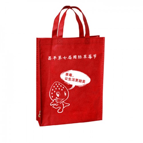 佳勤塑料制品厂      无纺布购物袋  外贸手提袋 礼品手提袋  环保袋  广告手提袋  欢迎来电咨询图3