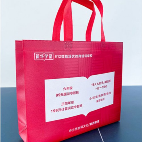 佳勤塑料制品厂      无纺布购物袋  外贸手提袋 礼品手提袋  环保袋  广告手提袋  欢迎来电咨询图7