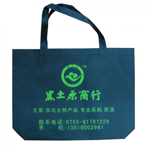 佳勤塑料制品厂      无纺布购物袋  外贸手提袋 礼品手提袋  环保袋  广告手提袋  欢迎来电咨询图8