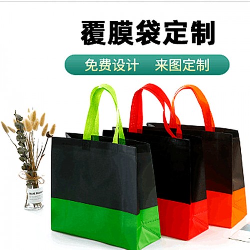 佳勤塑料制品厂      无纺布购物袋  外贸手提袋 礼品手提袋  环保袋  广告手提袋  欢迎来电咨询图2