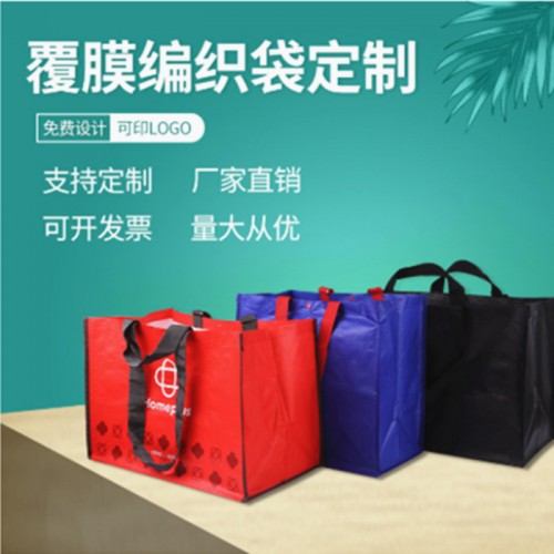 佳勤塑料制品厂      无纺布购物袋  外贸手提袋 礼品手提袋  环保袋  广告手提袋  欢迎来电咨询图4