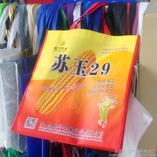 佳勤塑料制品厂      无纺布购物袋  外贸手提袋 礼品手提袋  环保袋  广告手提袋  欢迎来电咨询图6