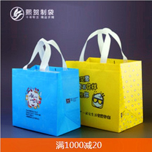佳勤塑料制品厂      无纺布购物袋  外贸手提袋 礼品手提袋  环保袋  广告手提袋  欢迎来电咨询图5
