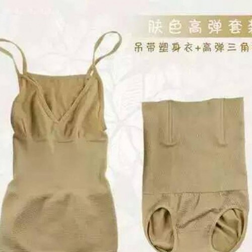 宝妈三角吊带套装日本记忆塑身衣背心瘦身美体收腹裤套装网络源头图3