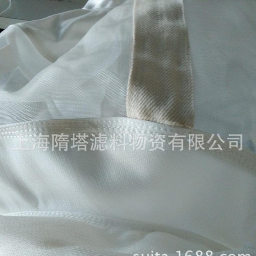 耐强酸强碱 离心机滤袋 物料细度1000目 吊带式滤袋