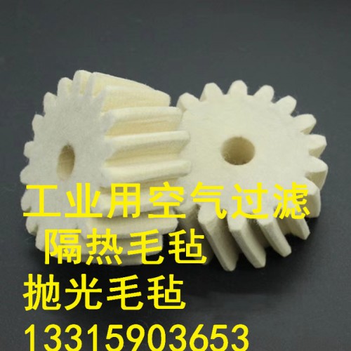 供应超越工业毛毡 家用毛毡 针刺无纺布 密封垫 密封绳 抛光毛毡 纤维毛毡 汽车内饰毡 针刺毡,羊毛毡，无纺布图7