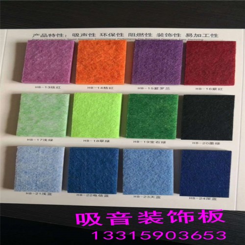 供应超越工业毛毡 家用毛毡 针刺无纺布 密封垫 密封绳 抛光毛毡 纤维毛毡 汽车内饰毡 针刺毡,羊毛毡，无纺布图3
