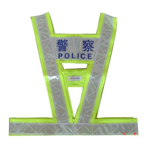 郑州领航反光背心批发图2