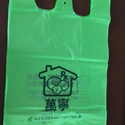 飞马塑业  大量 超市药妆店购物背心袋