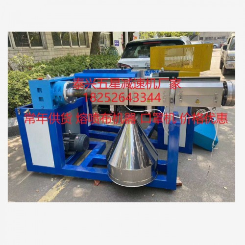 泰兴减速机 熔喷布机器 熔喷机 口罩熔喷布设备 熔喷无纺布生产线图4