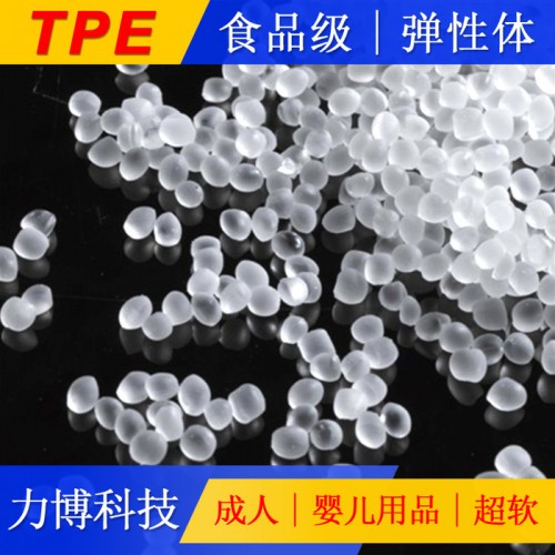 TPE无纺布材料应用图6