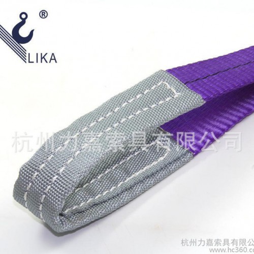 力嘉索具直销出口扁平吊装带1T5吨8倍6倍双扣吊带涤纶丝图1