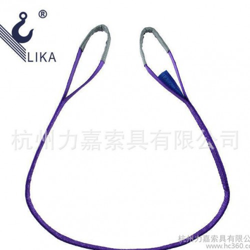 力嘉索具直销出口扁平吊装带1T5吨8倍6倍双扣吊带涤纶丝图2