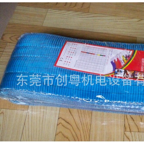 8T起重吊装带/扁平吊带/彩色涤纶吊装带吊具/机械搬运吊装带6倍图3