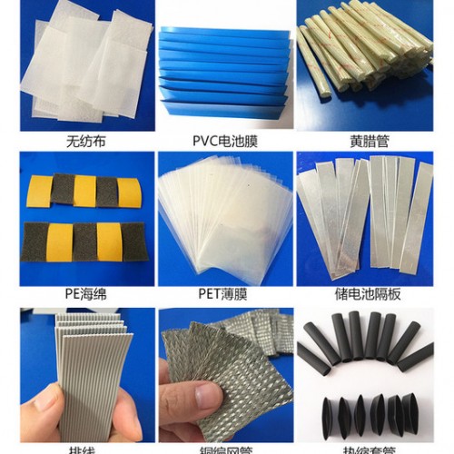 工厂爆款全数字智能切断机 塑料薄膜裁切机 铝箔纸切断机 pvc膜切膜机 无纺布切布机图4