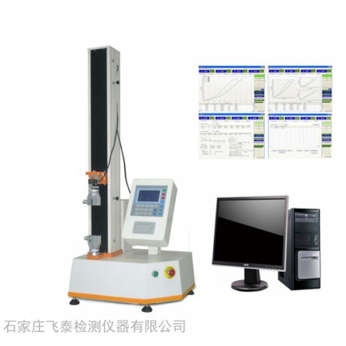 口罩/熔喷布/无纺布生产许可证需要的检验设备清单图5
