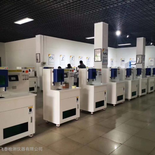 口罩/熔喷布/无纺布生产许可证需要的检验设备清单图6