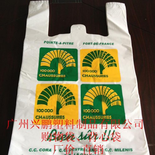出口超市背心袋  外贸塑料袋定制广州图6