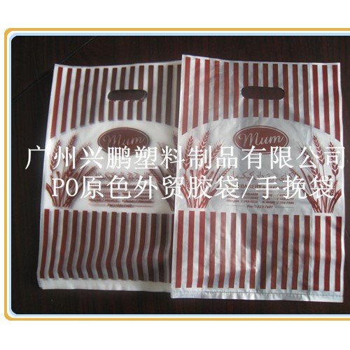 出口超市背心袋  外贸塑料袋定制广州图4