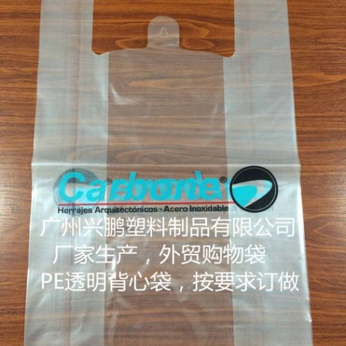 出口超市背心袋  外贸塑料袋定制广州图1