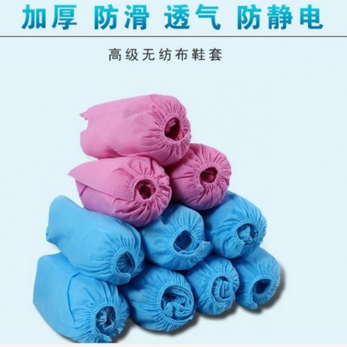 【精淘塑料】 厂家供应一次性PE鞋套无纺布鞋套桐城产业带推荐 包邮图3