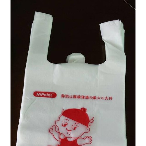 飞马塑业  大量出口日本购物背心袋