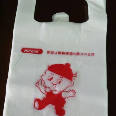 飞马塑业  大量出口日本购物背心袋