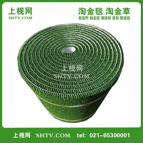 吸金草、沾金草、淘金布、材质：PE面聚乙烯无纺布底图4