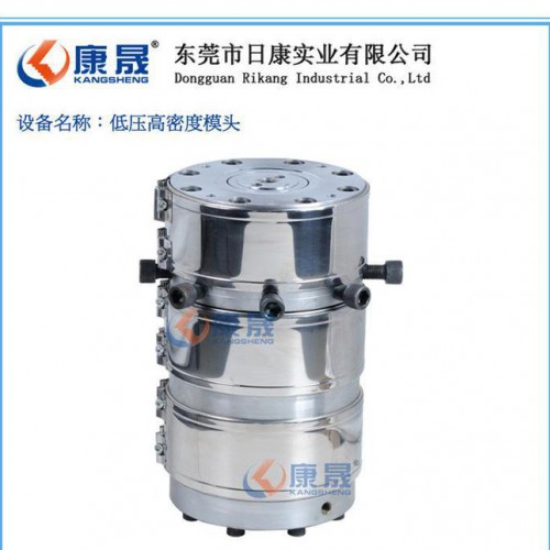 广东康晟牌生产白色背心袋的吹膜设备图2