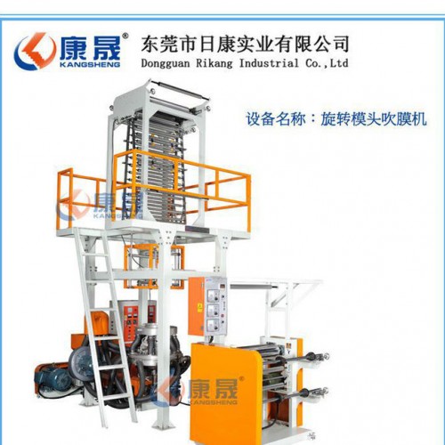 广东康晟牌生产白色背心袋的吹膜设备图3