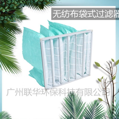 联华F5容尘量大高效过滤 静电纤维 无纺布袋式图5