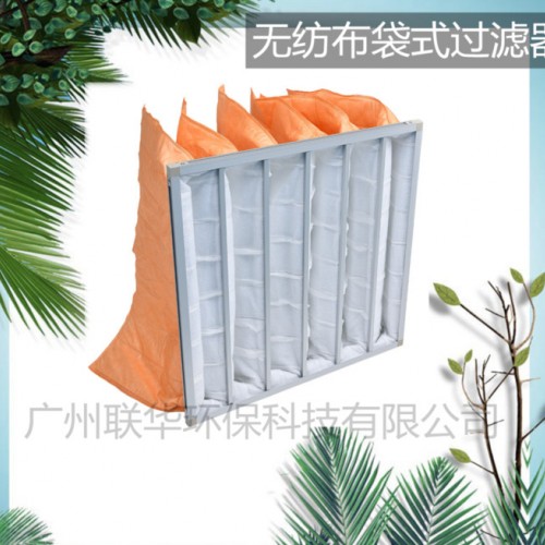 联华F5容尘量大高效过滤 静电纤维 无纺布袋式图3