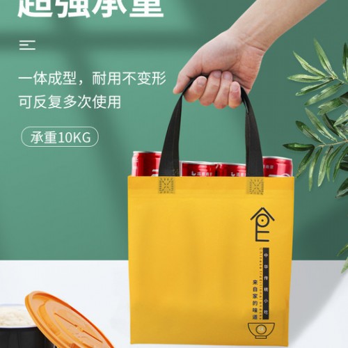 无纺布手提袋 定制定做印刷logo 培训班覆膜环保袋 服装店购物袋 环保购物袋图7