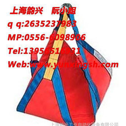 上海韵兴救援吊带  **救援三角吊带  适应各种身材图3
