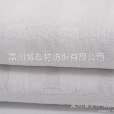 泡泡格子布色织布 吊带衫衬衣时装提花格子布 服装里布面料