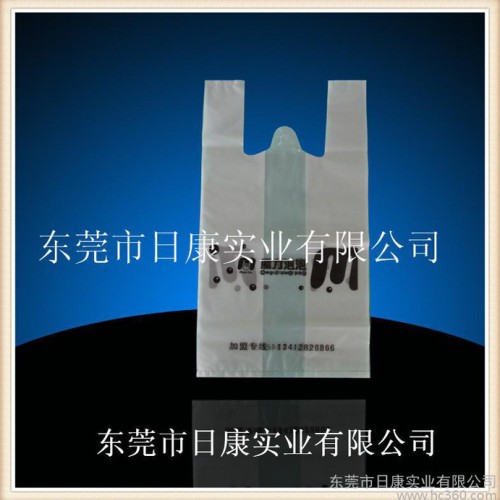 特价供应商场背心袋便当店包装方便袋包邮图3