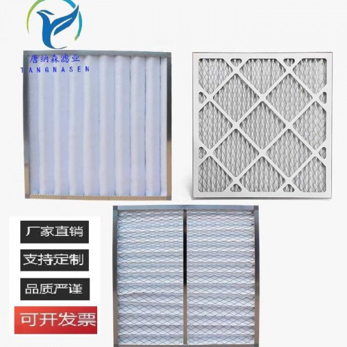 TNS 长沙初效过滤器 环保板框G4无纺布初效过滤器厂家供应图5