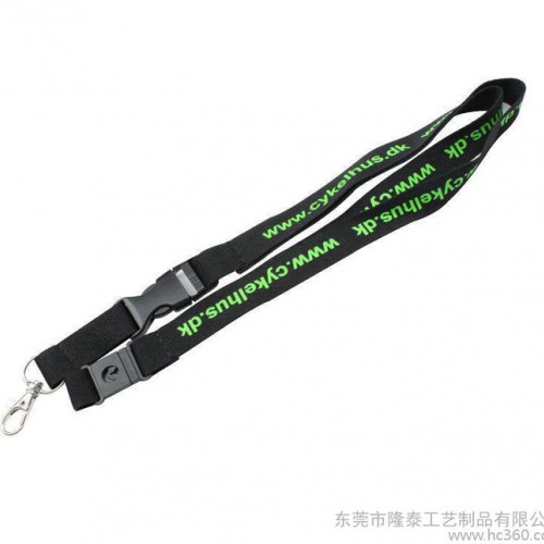 厂牌证件挂绳 吊带 精美印刷可加logo 可定制图3