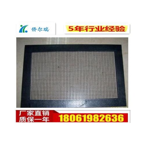 微波烘干输送带801供应**的南昌无纺布烘干微波输送带|南昌微波输送带图4