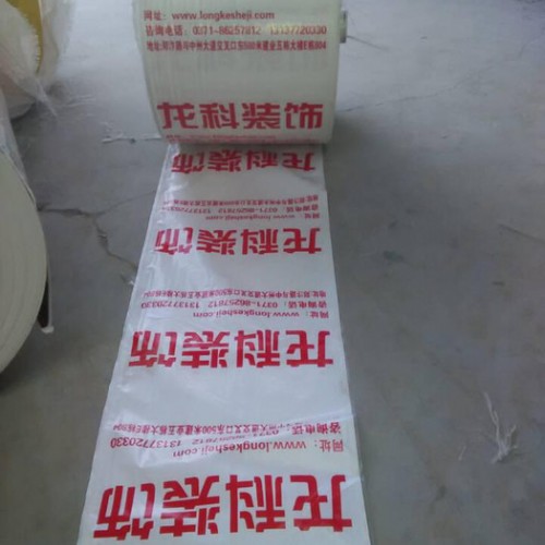 源头厂家 加工定制编织布地面保护膜 无纺布加棉地保膜 pvc保护膜图3