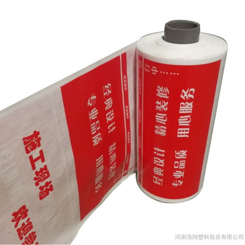 源头厂家 加工定制编织布地面保护膜 无纺布加棉地保膜 pvc保护膜图2