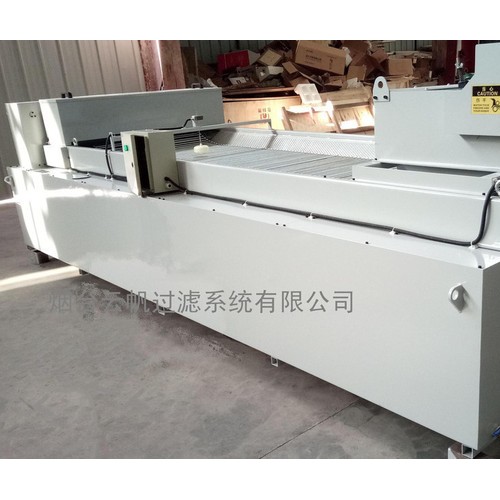 RFGL 大流量重力无纺布纸带过滤机图1