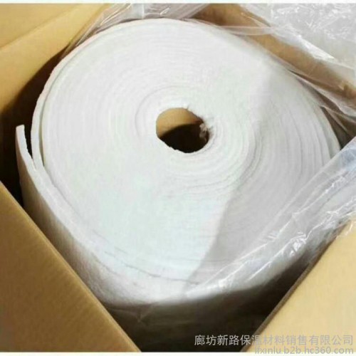 气凝胶无纺布图2