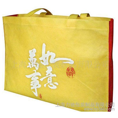 袋,包，手提袋，布袋，袋，环保袋，物袋，肩包，背心