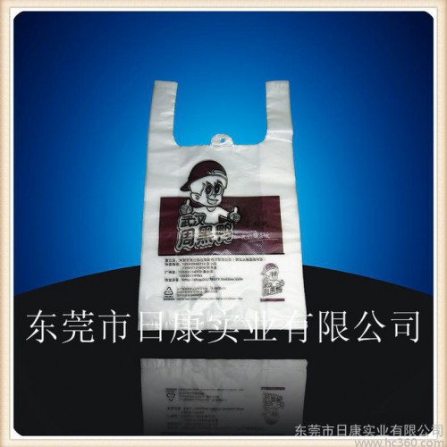 专业定做商场广告袋便利店手提背心袋量大价优图2