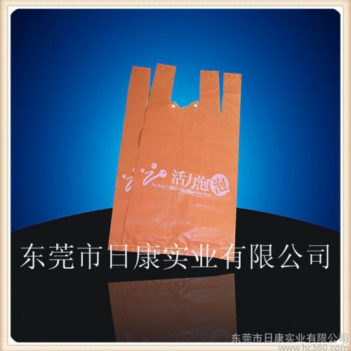 专业定做商场广告袋便利店手提背心袋量大价优图3