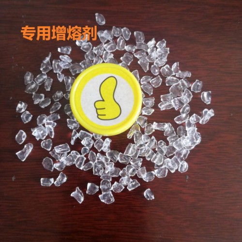 口罩无纺布熔喷级PP高熔指 高流动性 医用级PP图2