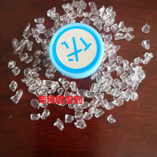 口罩无纺布熔喷级PP高熔指 高流动性 医用级PP图7