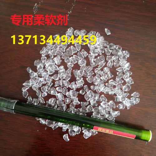 口罩无纺布熔喷级PP高熔指 高流动性 医用级PP图6