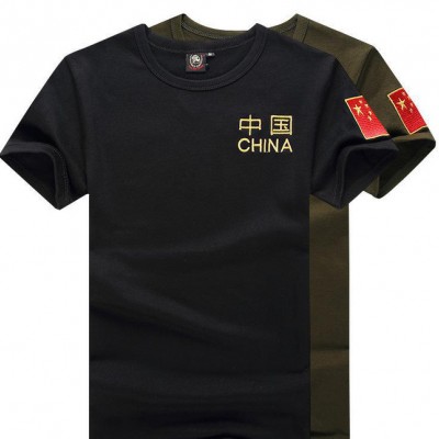 刺绣中国**军装迷彩短袖特种兵T恤男战术背心户外军迷服装 8